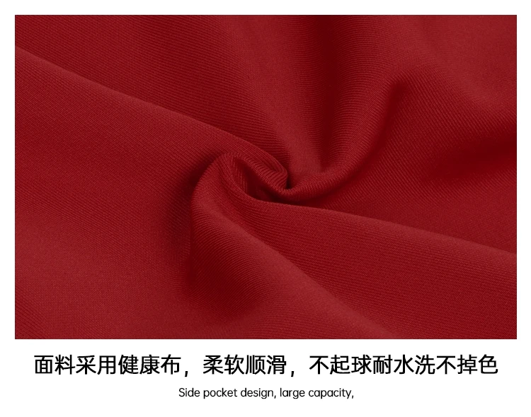 S4b79e33c32d0458d96e3d3b1f3076c53Z - Haikyuu AU Store