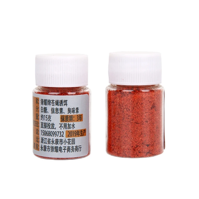 

Odorless Fly Bait Mosquitoes Fly Attracting Flycatcher Mosquitoes Flying Fly Insect Killer for Indoor Outdoor Garden 45BE