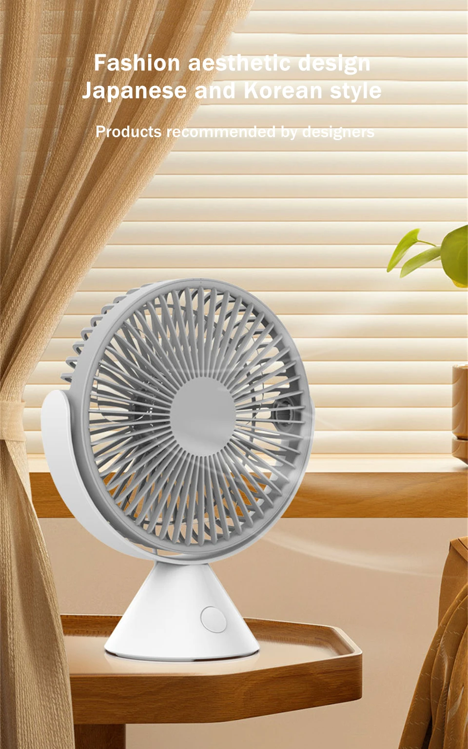 Xiaomi USB Rechargeable 4000mAh Battery Operated Wireless Air Cooling Table Fan description image 4