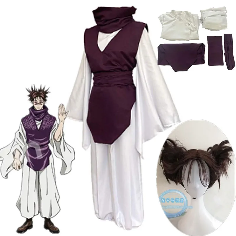 

Anime Jujutsu Kaisen Choso Cosplay Costume Top+Vest+Pants Uniform Wig Outfit for Women Men Halloween Party clothes