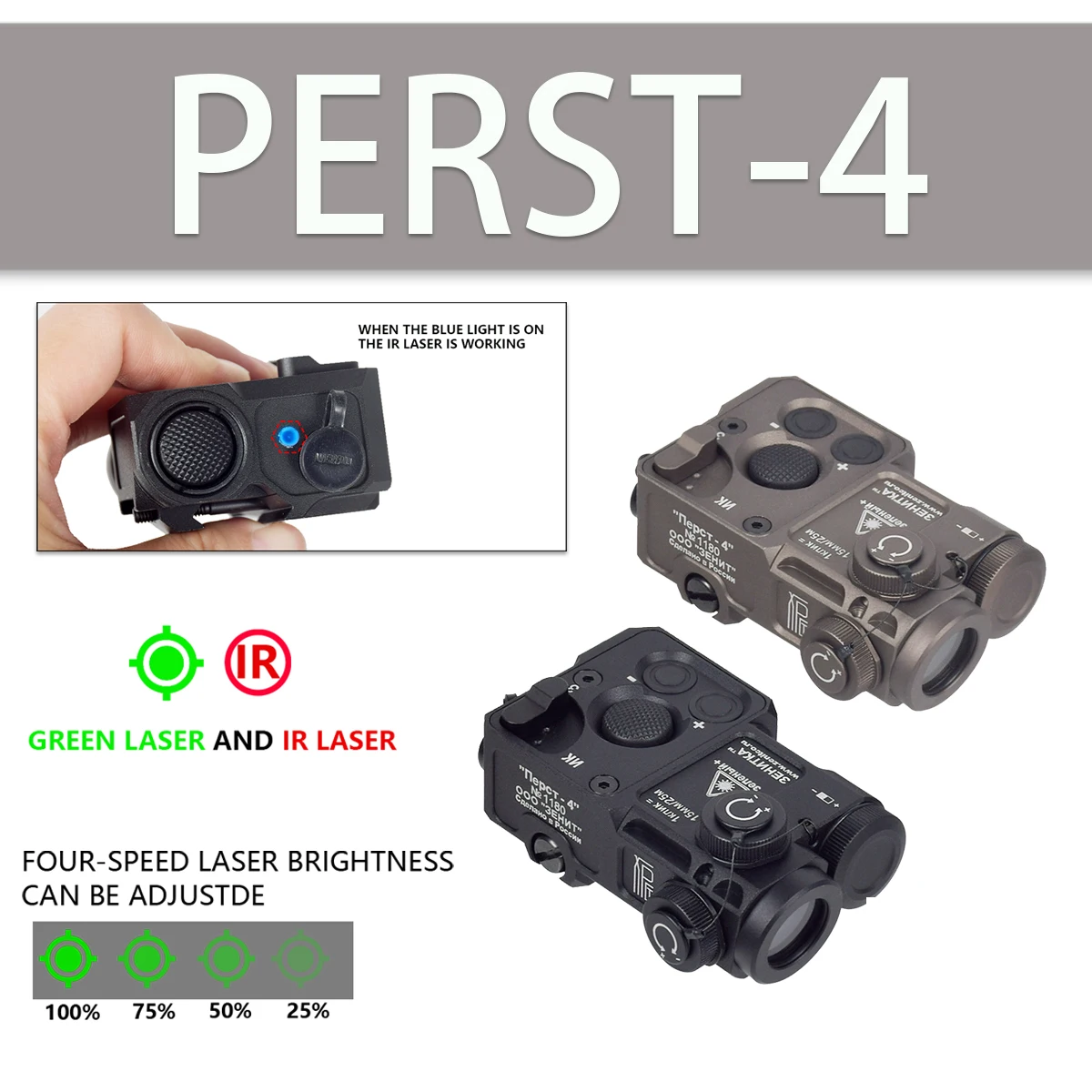 

Metal Zenitco Perst 4 PEQ Green IR Dot Laser Pointer High Output Sight For Airsoft Weapon Rifle AR15 AK47 AK74 M16 Hunting Sight