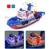 Baby Electric Marine Rescue Boat Toy Fire-fighting Boat Speedboat Toy with Light and Sound Light Up Toys for Kids Swimming 4
