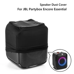Stretchable Dust - Resistant Speaker Slip Sleeve with Elastic Band