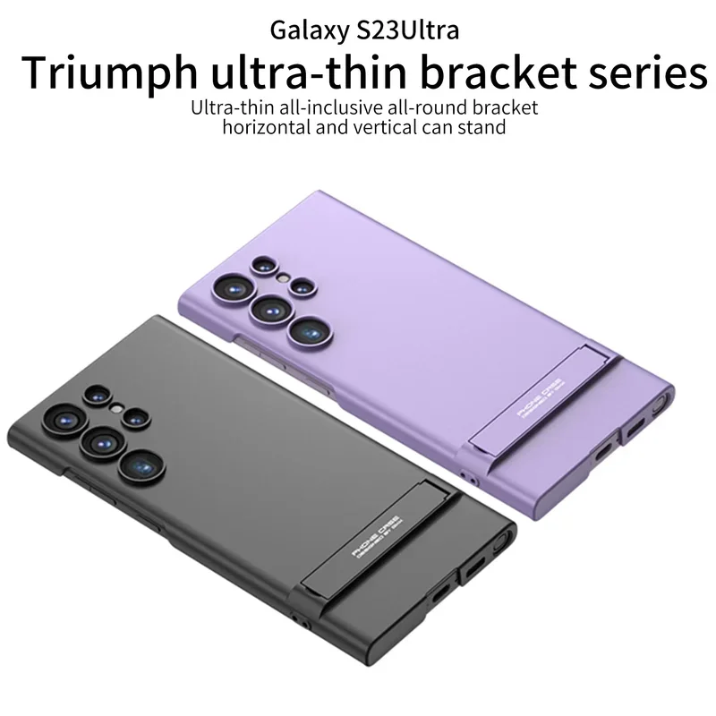 Ultra-Thin Skin-Friendly Matte Shockproof Protective Cover with Adjustable Bracket