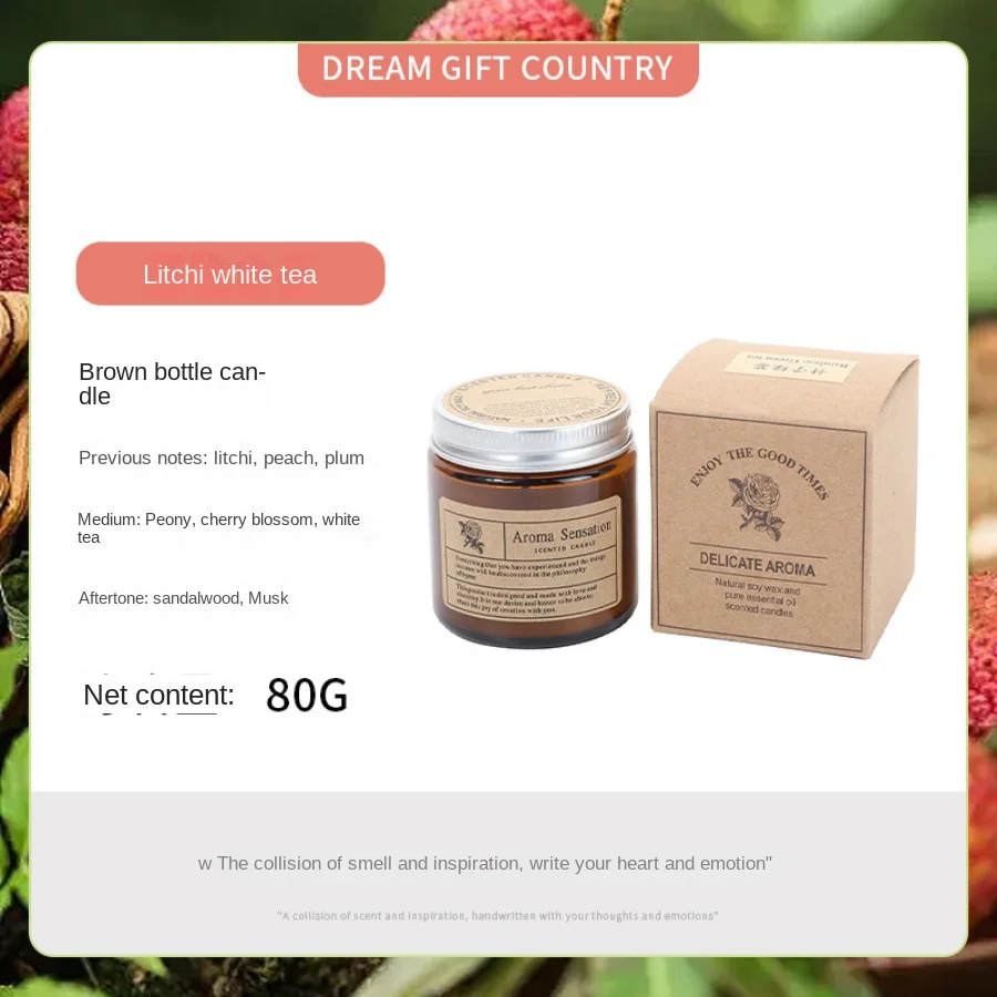 Brown Glass Aromatherapy Candle 5