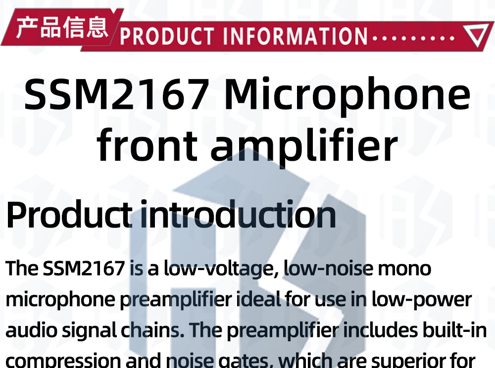 1 ~ 5PCS 3V/5V SSM2167 Mikrofon Vorverstärker Bord Modul Geräuscharm Spannung COMP Kompression Mono preamp Für Audio Signal Ketten – Detail 2