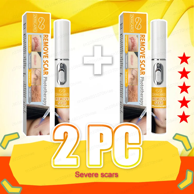 Pack of 2Pcs