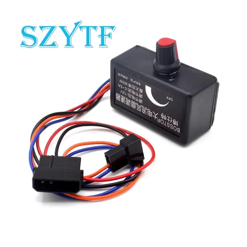 고품질 12V DC 팬 속도 컨트롤러 5A 최대 지원fan speed controllerdc fan speed