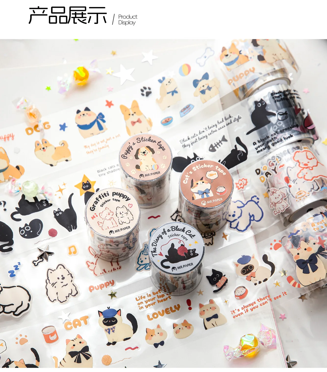 5cm * 200cm/roll Kawaii Cat and Dog Diary Series PET Die Cutting Tape Scrapbook Diary Album Decorative Sticker School Stationery