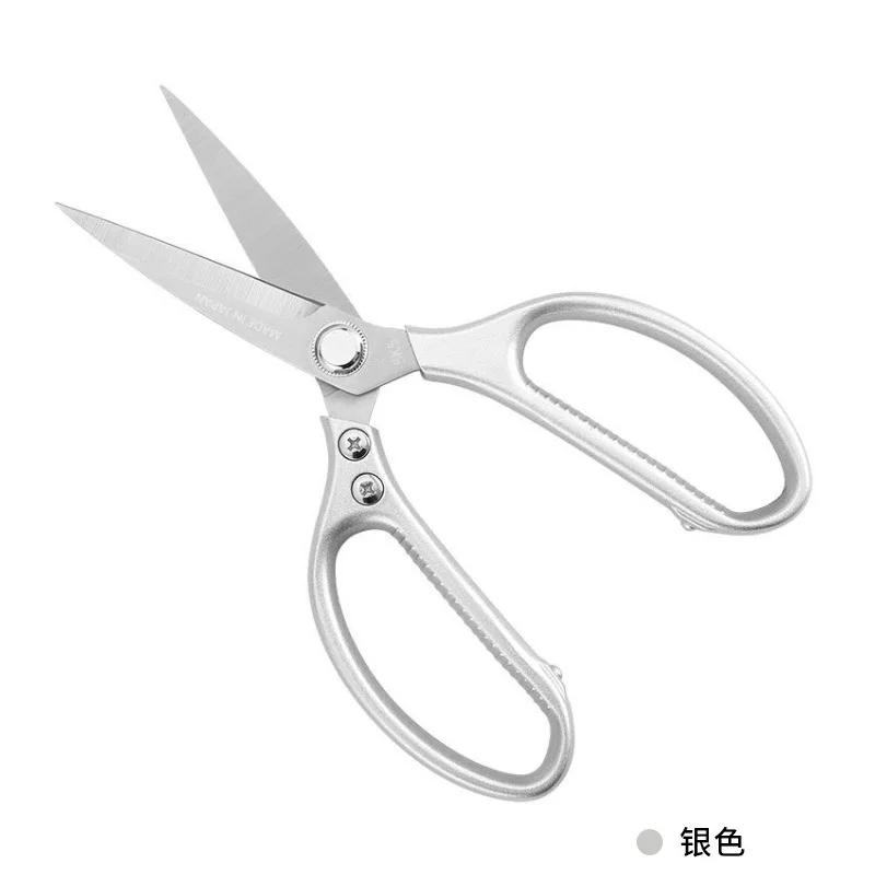 Stainless Steel Household Kitchen Scissors,multi-functional Detachable Magnetic  Scissors,powerful Food Scissors,fridge Scissors - Kitchen Knives -  AliExpress