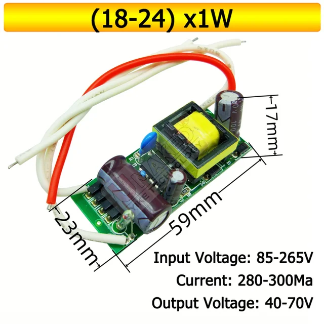 LED 조명의 성능과 효율성 극대화를 위한 탁월한 조명 변압기