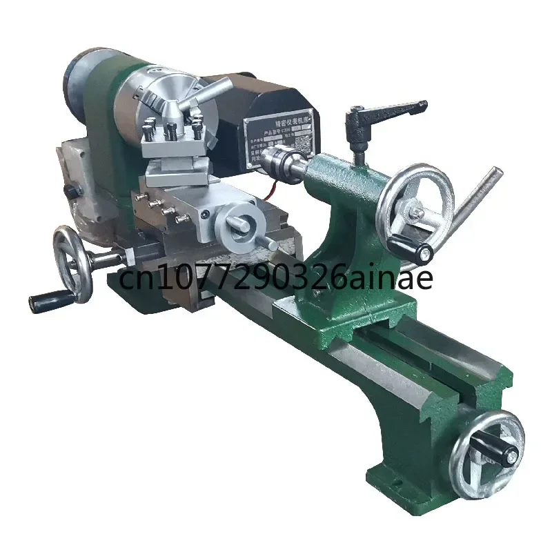 

Desktop Metal Home /Balcony Lathe / Precision Low Noise / Cast Iron Precision Micro Instrument Small Lathe