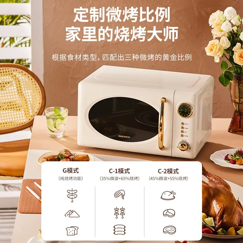 20L Portable microwave oven Daewoo multi function convection microwave oven Rotary plate type light wave ovens 220V
