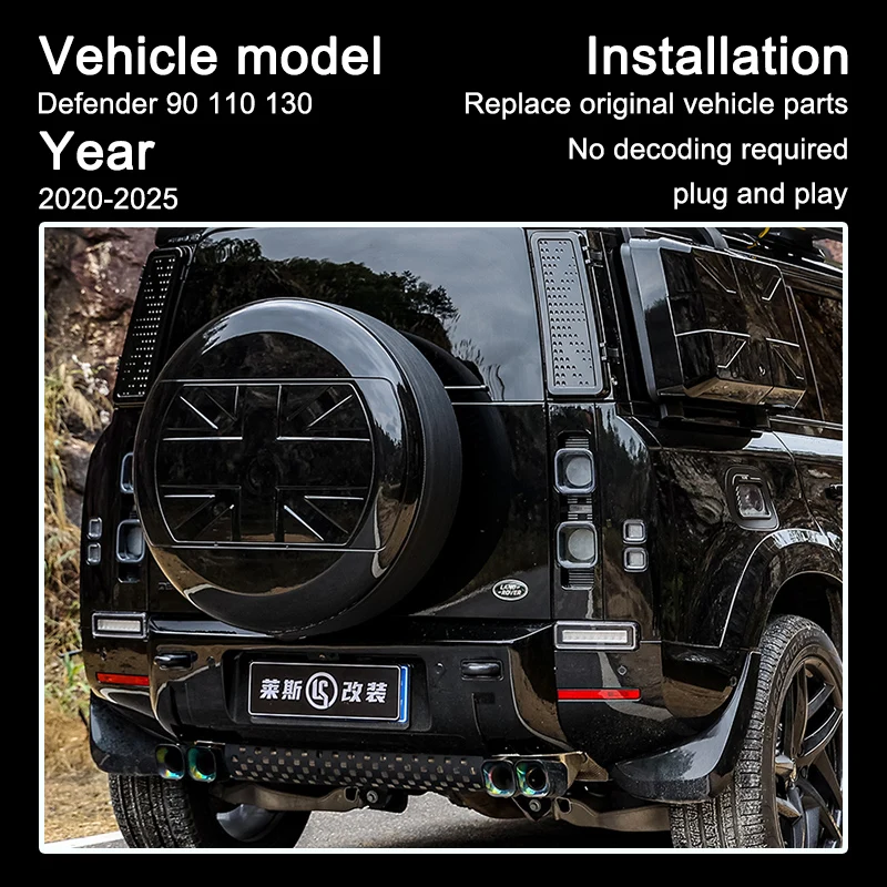 ランドローバーディフェンダー2020-2023 リアバンパーリバースライト ROVCE 2 個車のリアバンパーリバースライトバックアップ電球