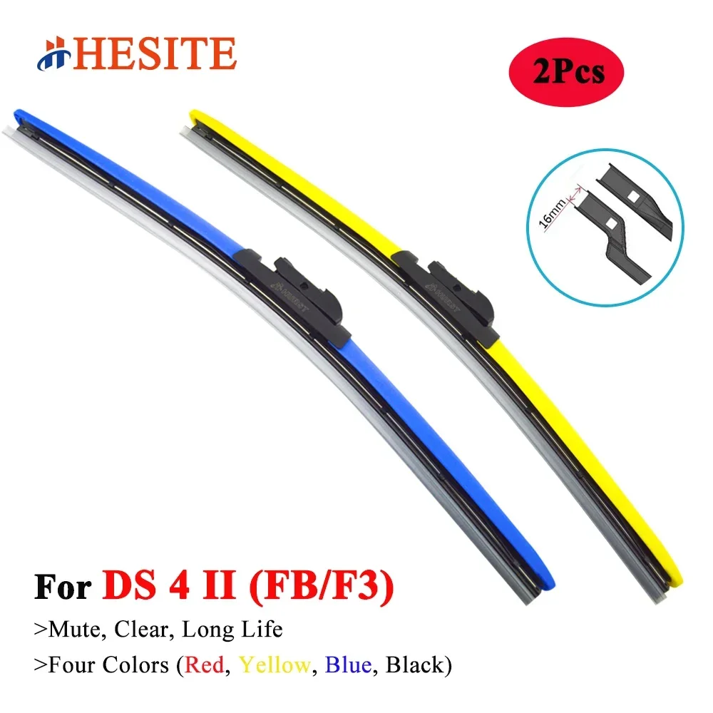 

HESITE Colorful Windshield Wiper Blades For DS4 MK2 FB F3 Hatchback 2021 2022 2023 Car Hybrid Brushes Vehicle Accessories Yellow