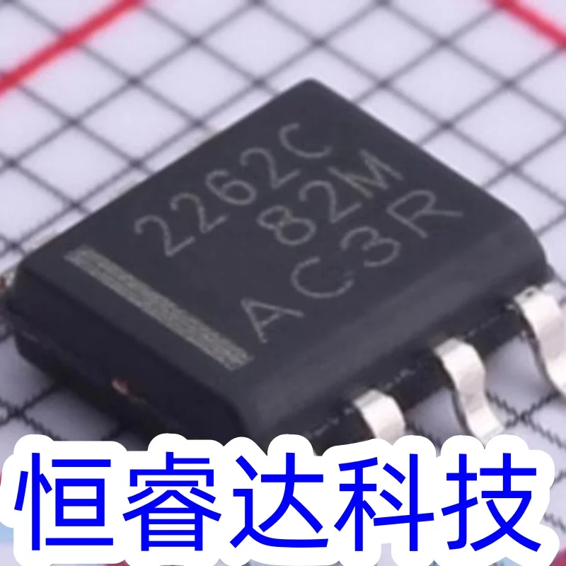 

5 шт., новый оригинальный операционный усилитель TLC2262CDR TLC2262 2262C SOP8
