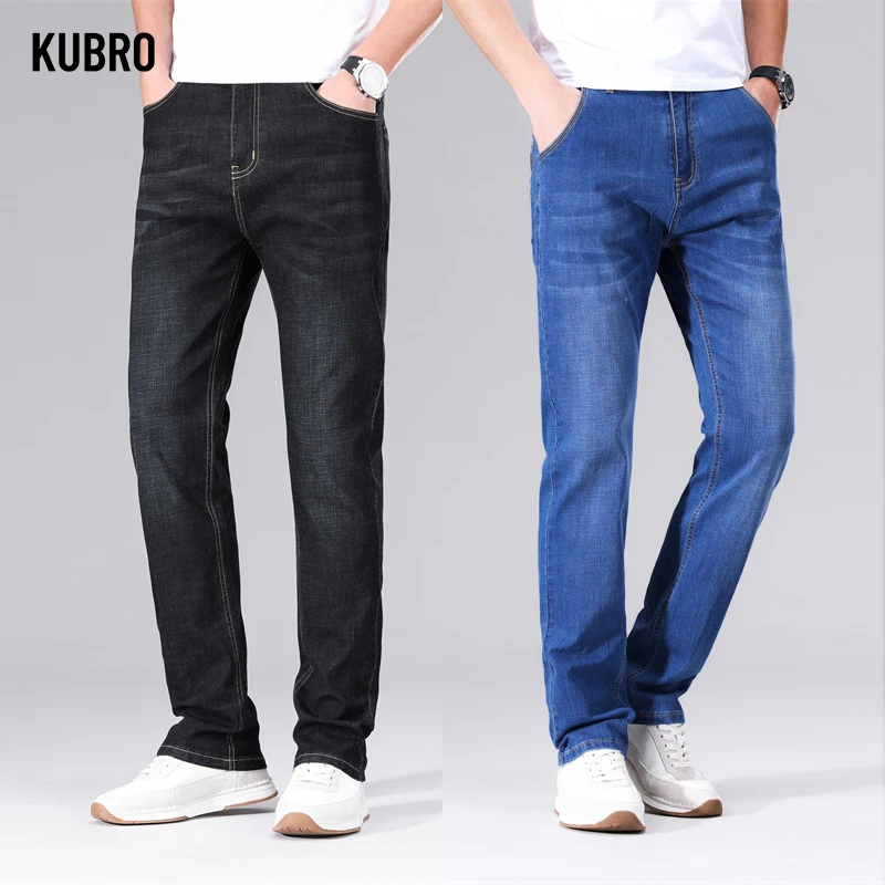 KUBRO Men Classic Jeans Jean Homme Pantalones Hombre Men Four Seasons Business Soft Black Biker Masculino Denim Pants Size 32-38 2