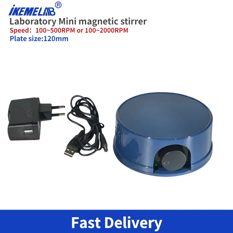 IKEME Mini Electric Chemical Mixer 1000ml Lab Biochemistry Wine Stirrer With