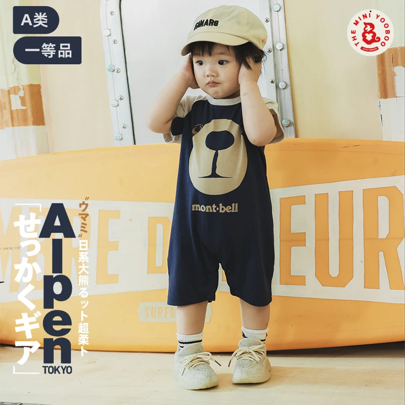 2024 Summer New Baby Thin Bun Coat Baby and Toddler Cartoon Little Bear Cute Style One Piece Sweetheart Crawling Fashion