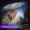 Planetarium Projector Galaxy Projector Star Projector 13 Sheets Of Film Meet Fantasy of Starry Sky Extreme Romantic For Bedroom 2