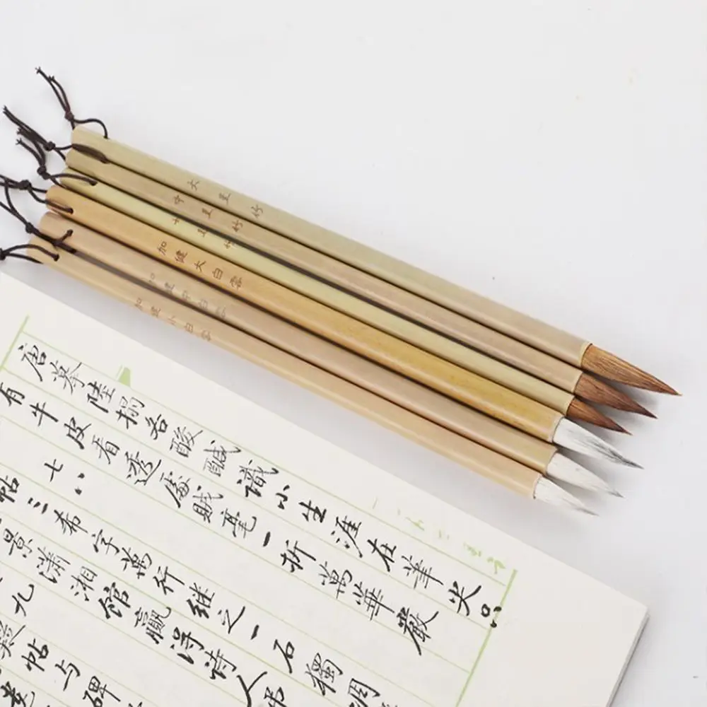 고대 오일 수채화 중국 서예 붓 오일 페인팅 대나무 경전 쓰기 붓 늑대털 예술 페인트 붓 클래스