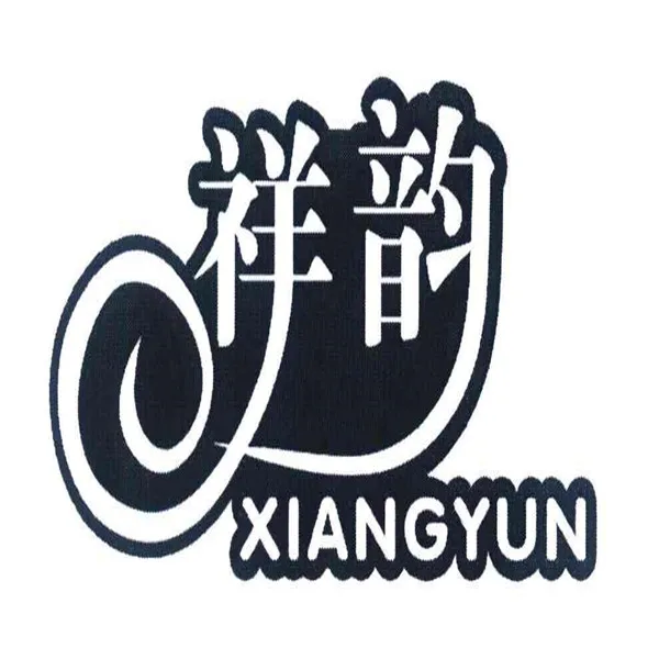 Shop Xiang Yun Zhu Bao Store