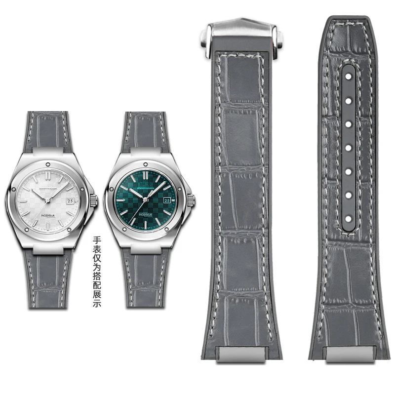 Shop Wholesale Prices Rubber Watch Wristband IW323601_K0008585 main image 1