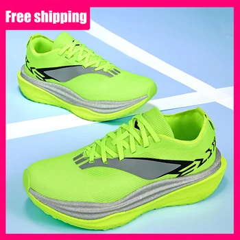 Men’s Gradient Running Sneakers 1