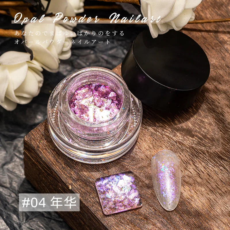 Aurora Crystal Opal Nail Powder 0.5G- Nail Art Decoration Opal Glitters Mermaid Chameleon Flakes Nail Glitter Paillettes Rub Dust