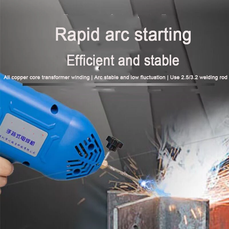 Small Smart And Convenient Handheld Welding Machine 220V Arc Welding Machine Handheld Portable High-Power Automatic 2