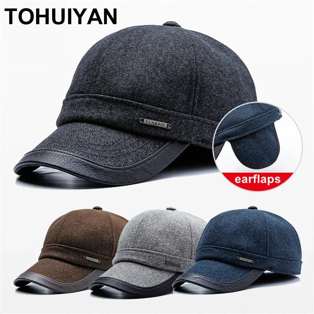 

Классическая шерстяная бейсбольная кепка для мужчин, брендовая Кепка для папы, осенне-зимняя теплая Кепка s Bones Masculino, бейсболка с ушками