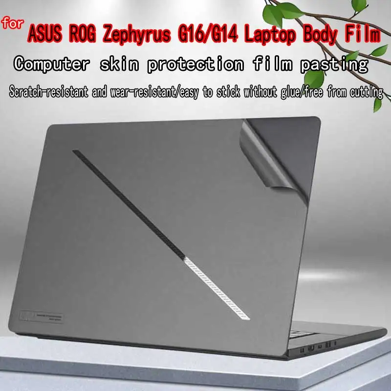 ASUS ROG Zephyrus G16/G14 노트북 바디 필름 GU405/GU606 ..