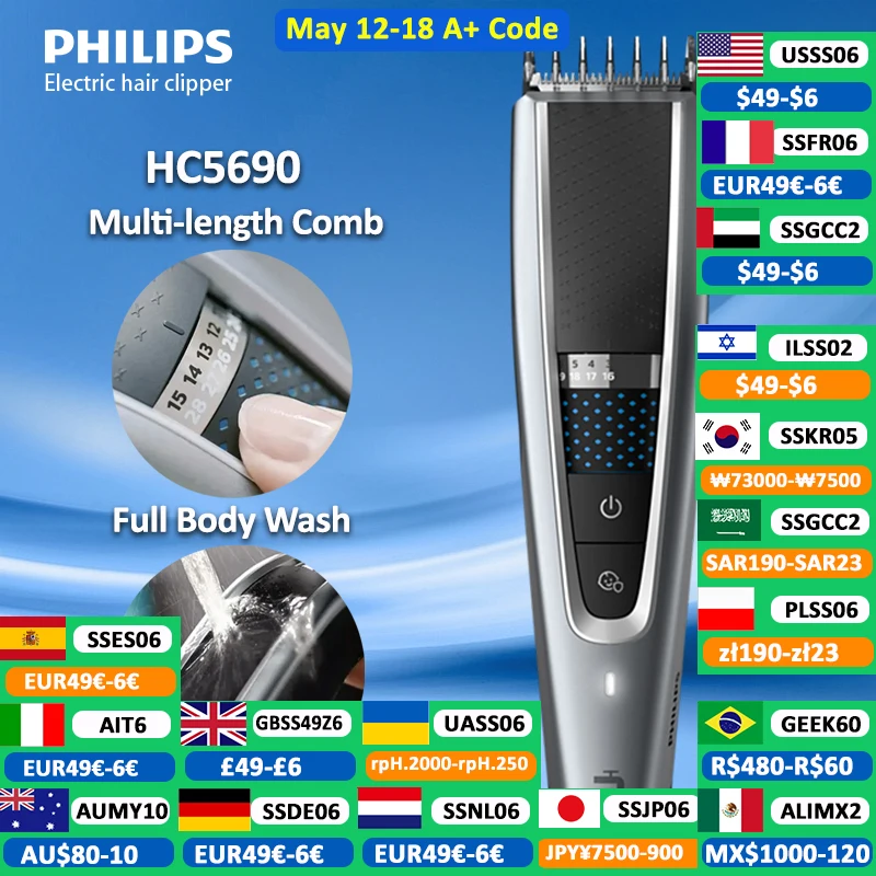 ʸ Ŭ ø 5000 HC5690   Ŀ  ô     Ŭ 27  