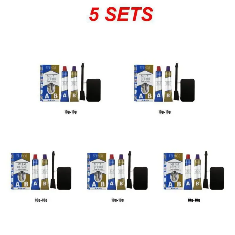 5 Set 20g