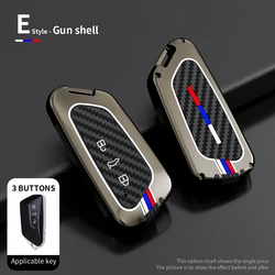 Premium Car Key Case Cover - Sleek and Durable Design (Gray Shell)