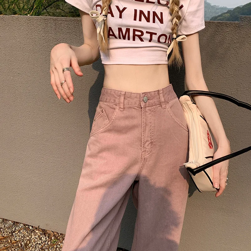 

Vintage High Waist Purple Straight Leg Pants Women's Loose Wide Leg Pants Drape Jeans Chic Casual Y2K Denim Pants Harajuku Pants