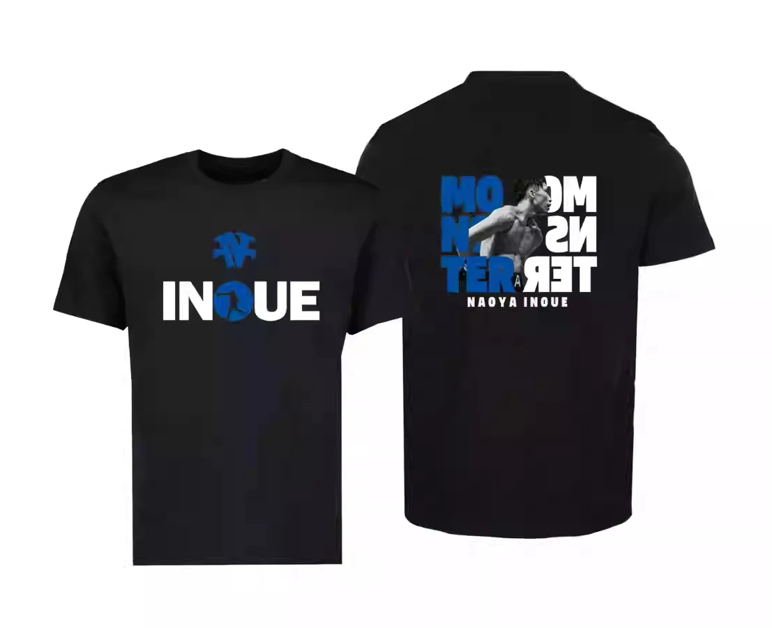 Inoue Naoya Men Boxing Champion May 7 Fulton Battle Memorial Short Sleeve Pure Cotton T-Shirt