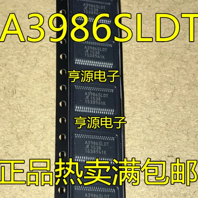 

5-10 шт. A3986SLDTR A3986SLDT A3986 TSSOP38 Драйвер IC совершенно новый оригинальный гарантия качества