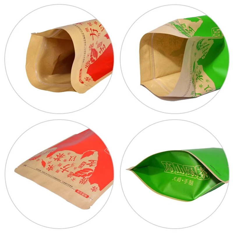 Tea Packaging Bag Lapsang Souchong Bright Aluminum Foil Bag Jasmine Oolong Jinjunmei Black/Green TiKuanyin Self Sealing Free
