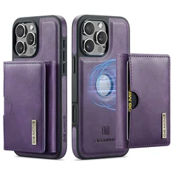 Versatile Detachable Magnetic Leather Wallet Case with RFID Protection - iPhone 12 Pro (PURPLE)
