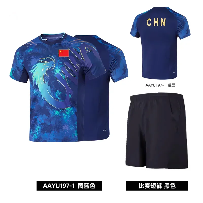 Match Chinese National Team Dragon Table Tennis Jersey Competition Clothes Badminton Game Training Professional Short Set