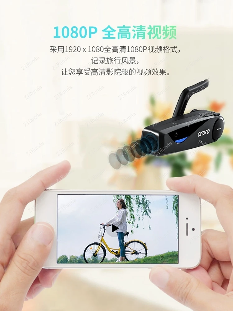 헤드 마운트 액션 카메라, HD PTZ, 손떨림 방지 카메라, 짧은 비디오, 사이클링, 야외 비디오 녹음기