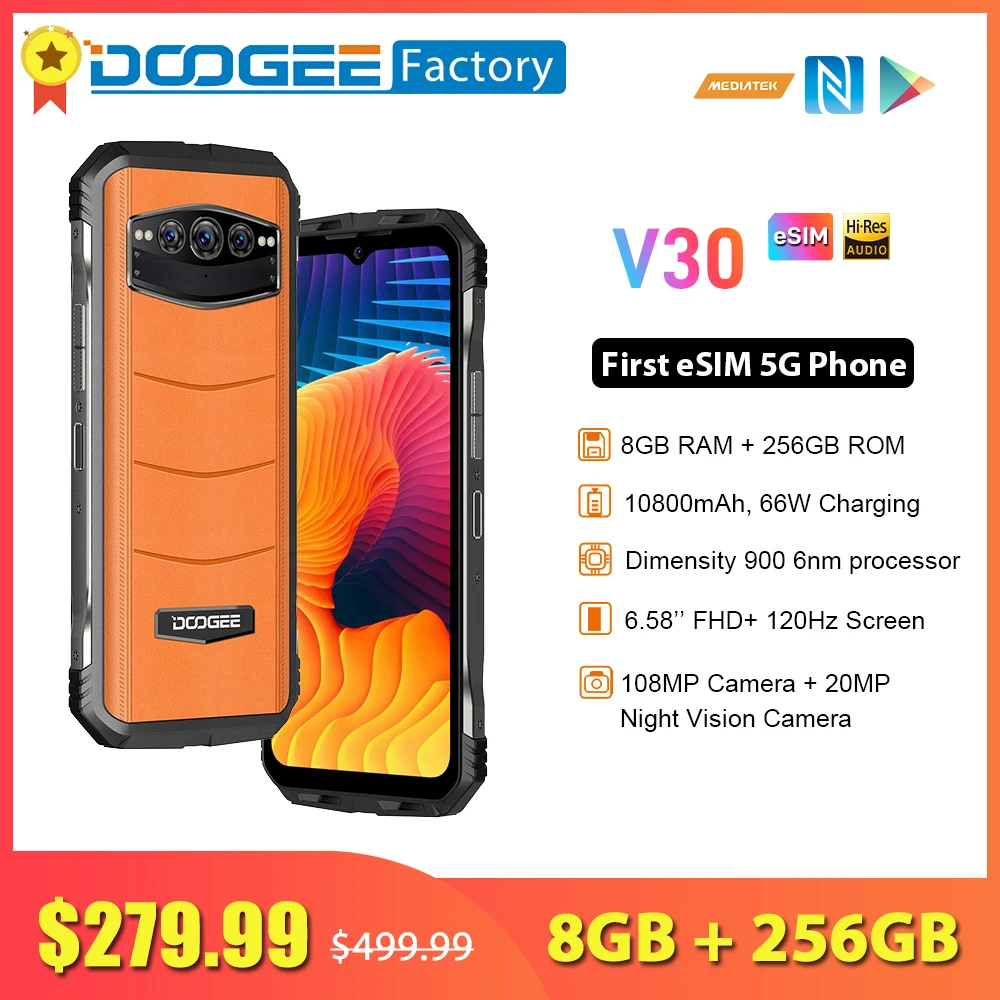 DOOGEE V30初のeSIM 5 Gスマートフォン、8 GB 256 GB、MTK