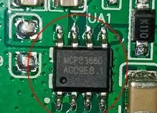 

Бесплатная доставка MCP8366D IC SOP8 10 шт.