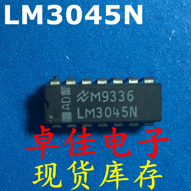 

30 шт. оригинальная новая Φ lm3045n. Lm3045