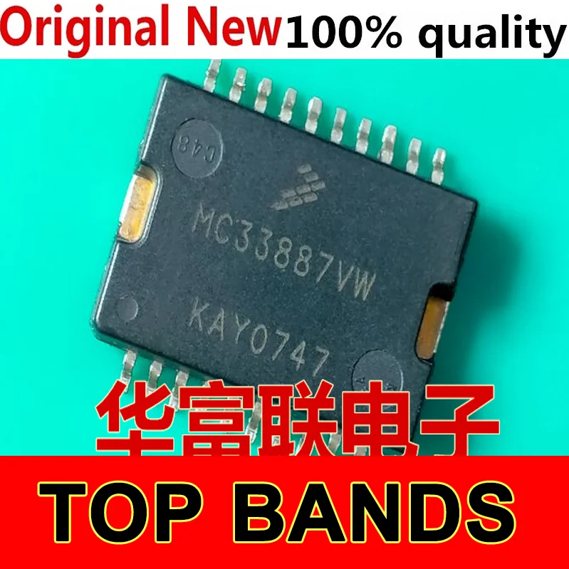 

10PCS MC33887VW H HSOP-20 IC Chipset NEW Original