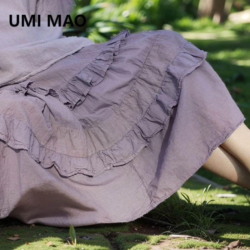 

UMI MAO Literary Elegance Princess Mid Length Skirt Spring Cotton Linen Loose Slim Multi Layered Lotus Leaf Skirt