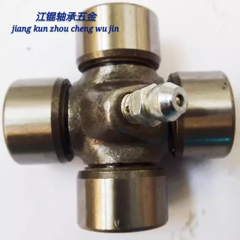Micro universal joint cross bearing 13X37 15X38 19X44 18X47 16X40 43 wear-resistant transmission shaft
