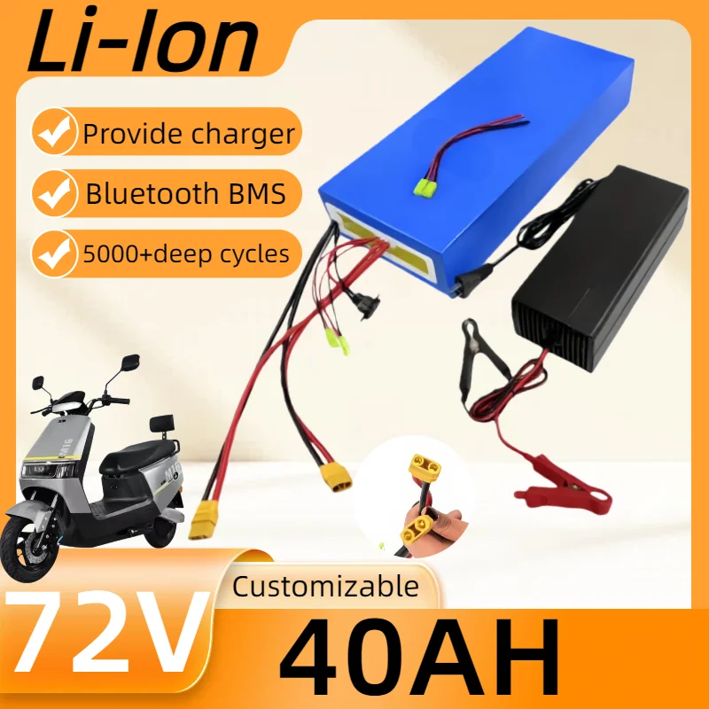 72V Rechargeable Battery with Bluetooth for Backup and Energy Systems