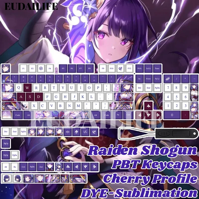 

Чехол для клавиатуры Raiden Shogun 136 с сублимационной печатью Genshin Impact Cherry MX Cross Axis